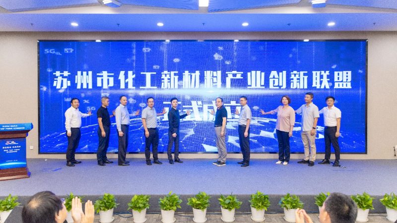 农药助剂加工厂家怎么选