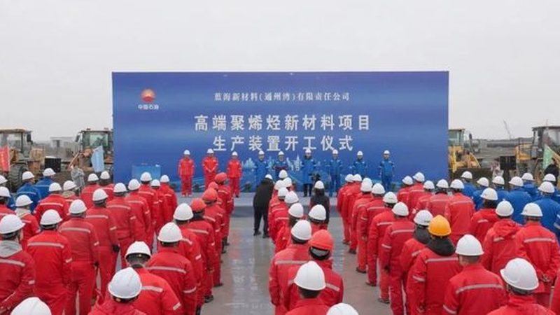 防腐蚀包装材料：如何选择合适的解决方案