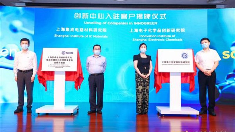 精细化工产品：如何区分其差异与优劣