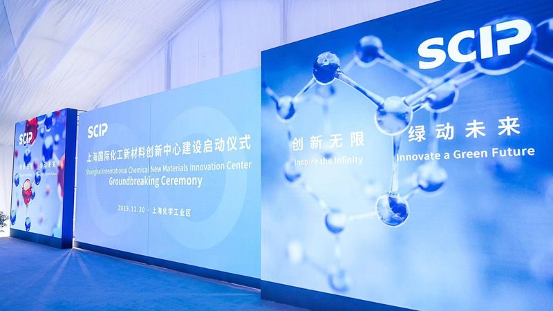 农药精细化工产品配方材质选择的五大关键因素