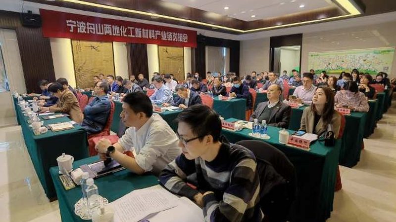 塑料改性剂型号规格：揭秘其背后的技术密码