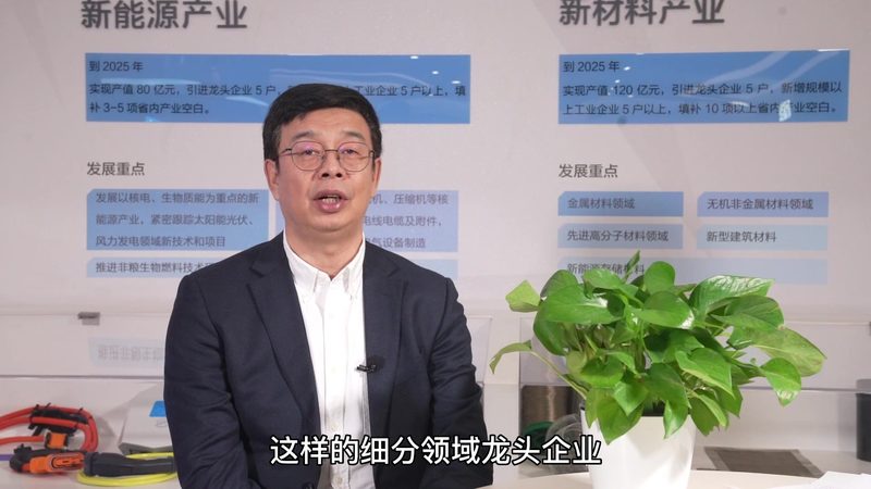 造纸污水处理消泡剂：揭秘其型号规格与选型逻辑**