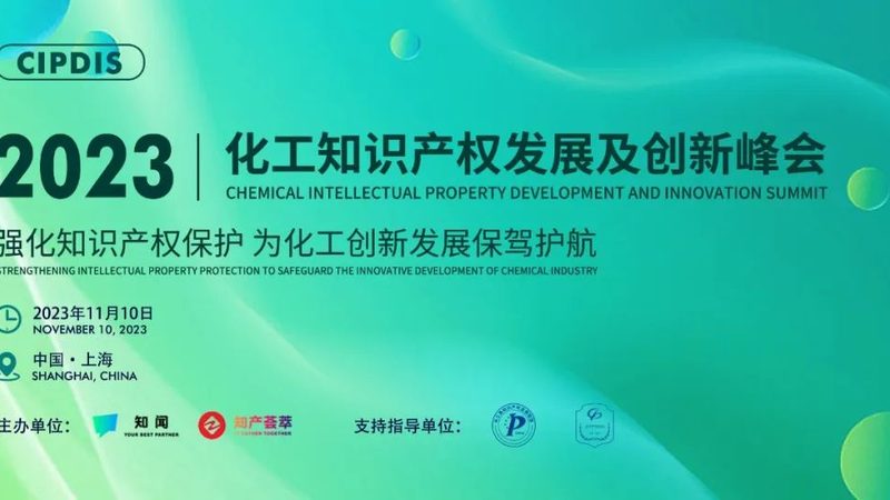 耐高温工程塑料原料：揭秘其批发报价背后的秘密