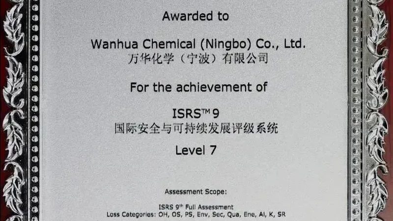 高性能复合材料：价格背后的考量因素
