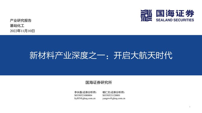 广州工业添加剂批发市场探秘：如何选择优质供应商