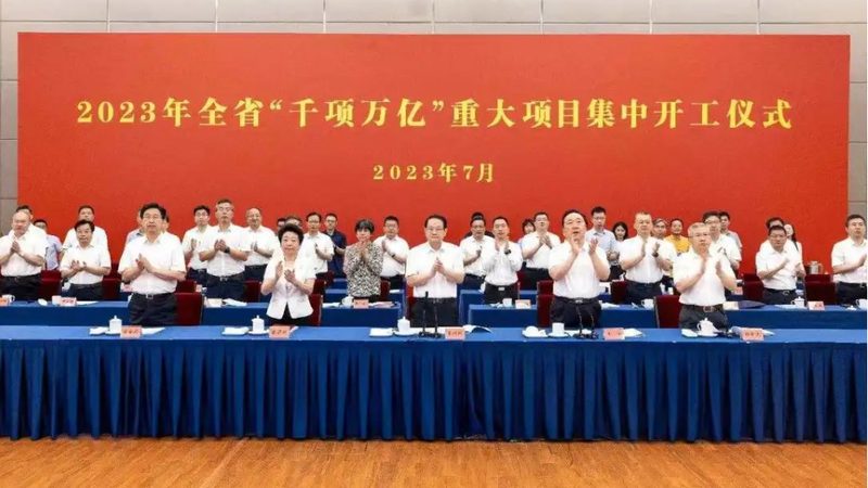 工业级无机化工原料选型：关键要素与误区解析**