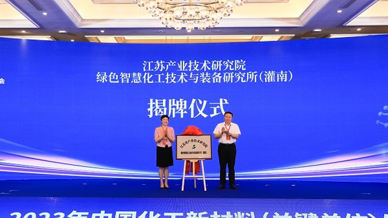 水性涂料树脂：绿色环保的涂料未来