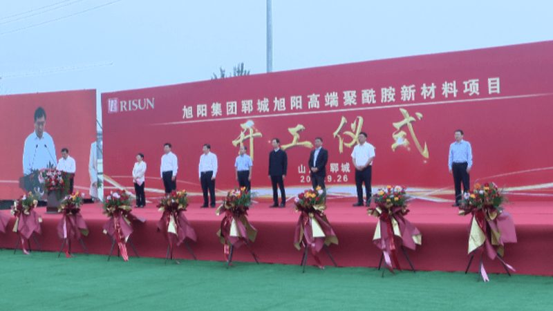 如何根据应用场景选择合适的高分子材料？**
