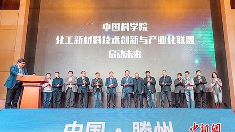塑料助剂：精细化工产品中的“隐形英雄
