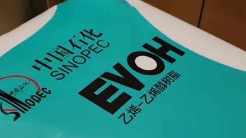 广州环保纺织助剂：绿色生产，品质先行**