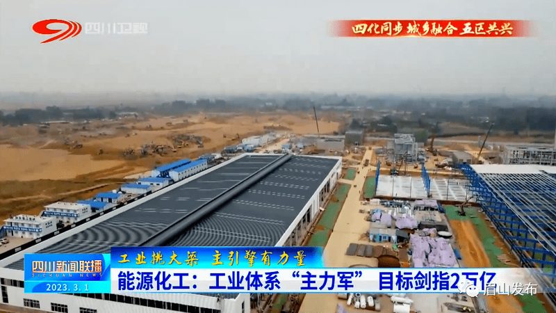 农药助剂表面活性剂：如何选择优质品牌